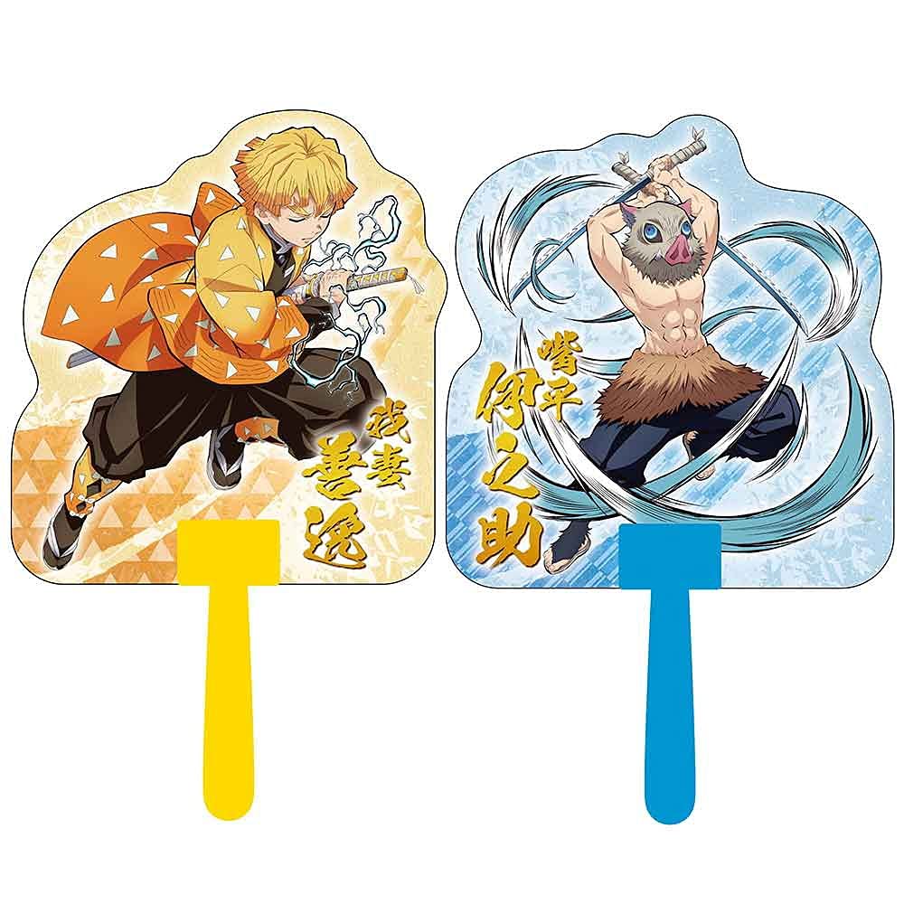 Amazon.co.jp: 鬼滅の刃 ダイカットうちわ 30枚セット（6種×各5枚